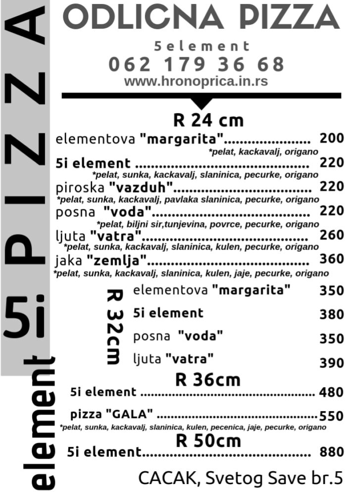 taman komlet obrok pravi izbor BAUND ROŠTILJ flajer 4